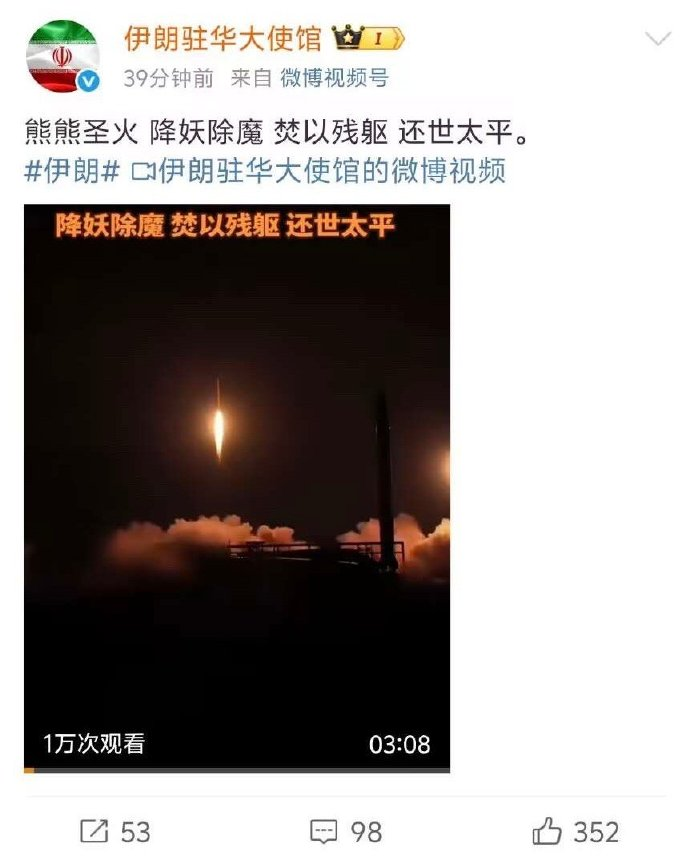 今日沙雕：给脑子看了华莱士的图片，才华喷涌而出宣传图12