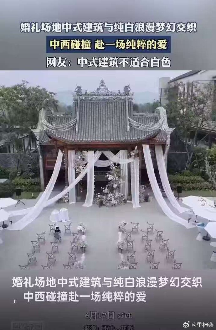 今日沙雕：给脑子看了华莱士的图片，才华喷涌而出宣传图28