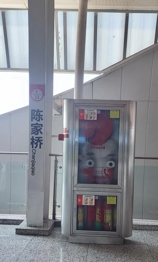 今日沙雕：给脑子看了华莱士的图片，才华喷涌而出宣传图98