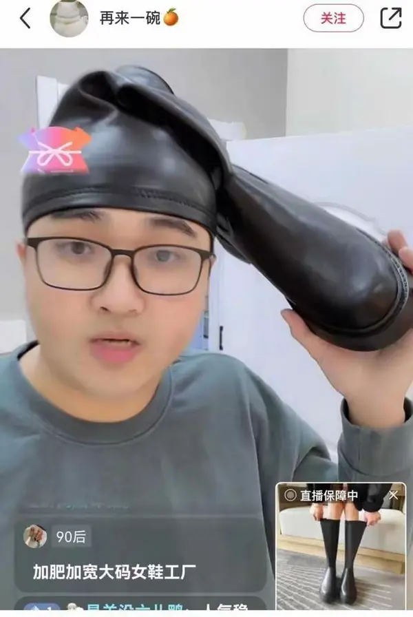 今日沙雕：给脑子看了华莱士的图片，才华喷涌而出宣传图110