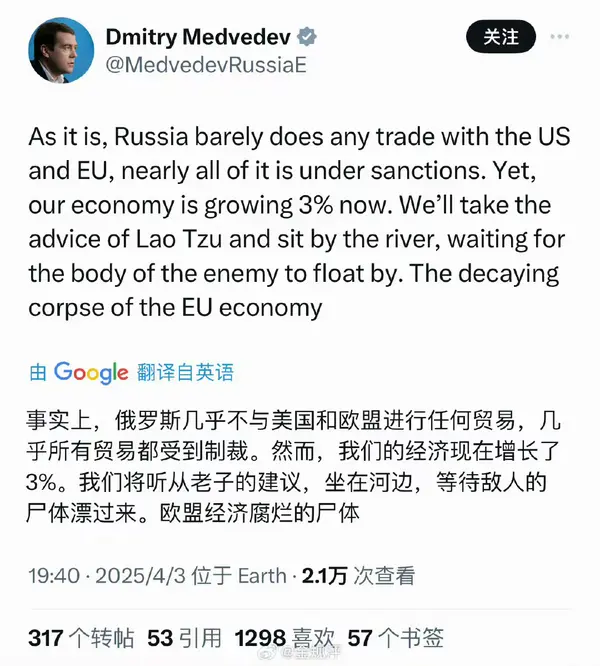 今日沙雕：给脑子看了华莱士的图片，才华喷涌而出宣传图111