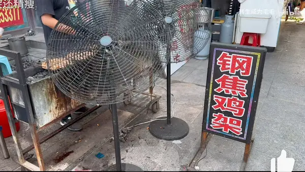 今日沙雕：给脑子看了华莱士的图片，才华喷涌而出宣传图113