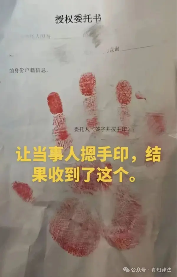 今日沙雕：给脑子看了华莱士的图片，才华喷涌而出宣传图134