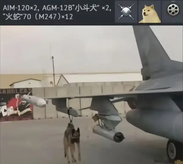 今日沙雕：给脑子看了华莱士的图片，才华喷涌而出宣传图140