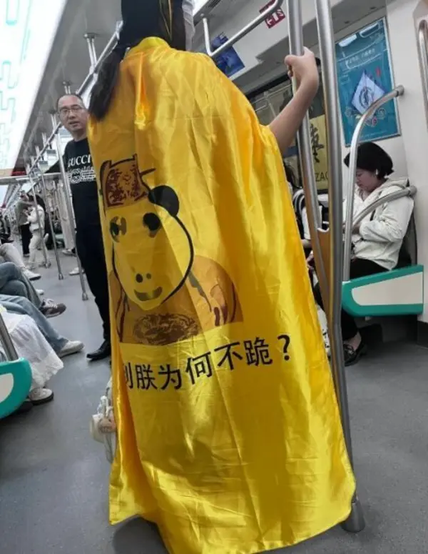 今日沙雕：给脑子看了华莱士的图片，才华喷涌而出宣传图200