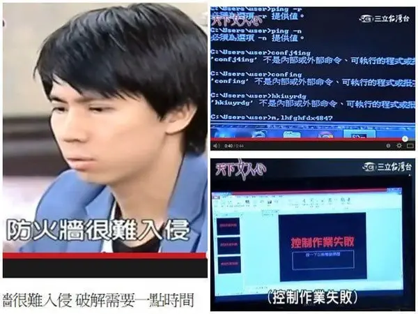 今日沙雕：给脑子看了华莱士的图片，才华喷涌而出宣传图205