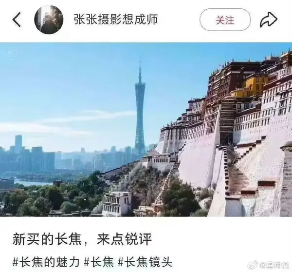 今日沙雕：给脑子看了华莱士的图片，才华喷涌而出宣传图212