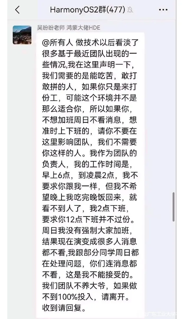 今日沙雕：给脑子看了华莱士的图片，才华喷涌而出宣传图217