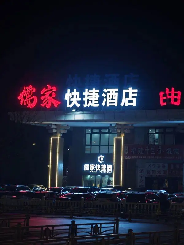 今日沙雕：给脑子看了华莱士的图片，才华喷涌而出宣传图219