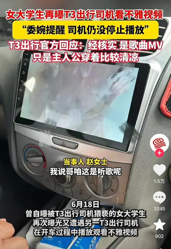 今日沙雕：给脑子看了华莱士的图片，才华喷涌而出宣传图230