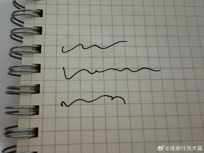今日沙雕：给脑子看了华莱士的图片，才华喷涌而出宣传图235