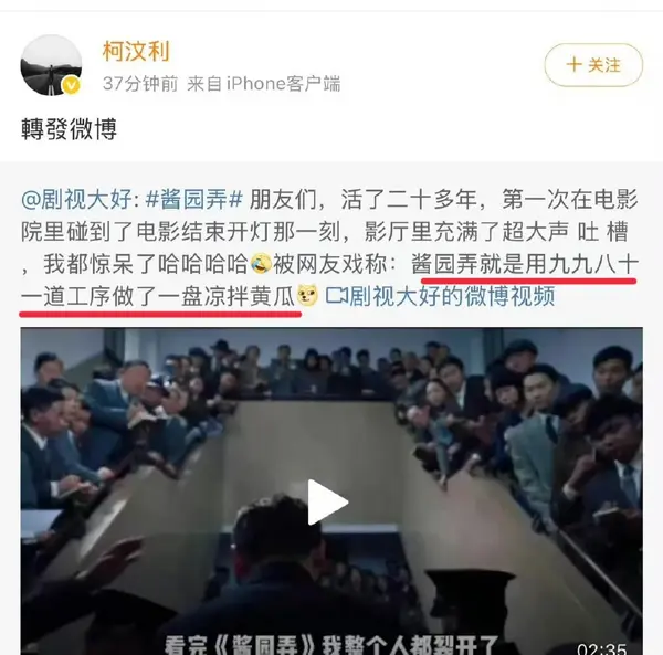 今日沙雕：给脑子看了华莱士的图片，才华喷涌而出宣传图245