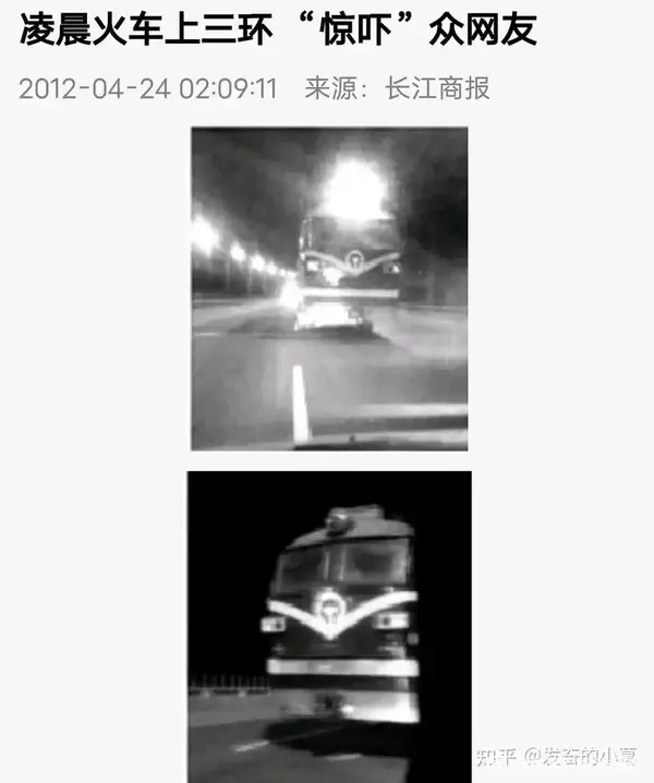 今日沙雕：给脑子看了华莱士的图片，才华喷涌而出宣传图251