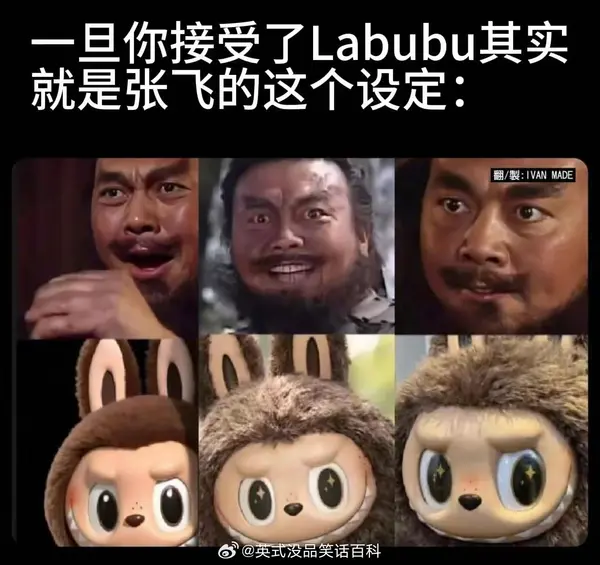 今日沙雕：哎呀，第一次脱裤子上厕所好害羞宣传图1