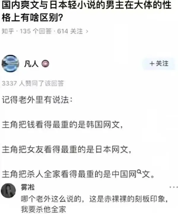 今日沙雕：哎呀，第一次脱裤子上厕所好害羞宣传图4