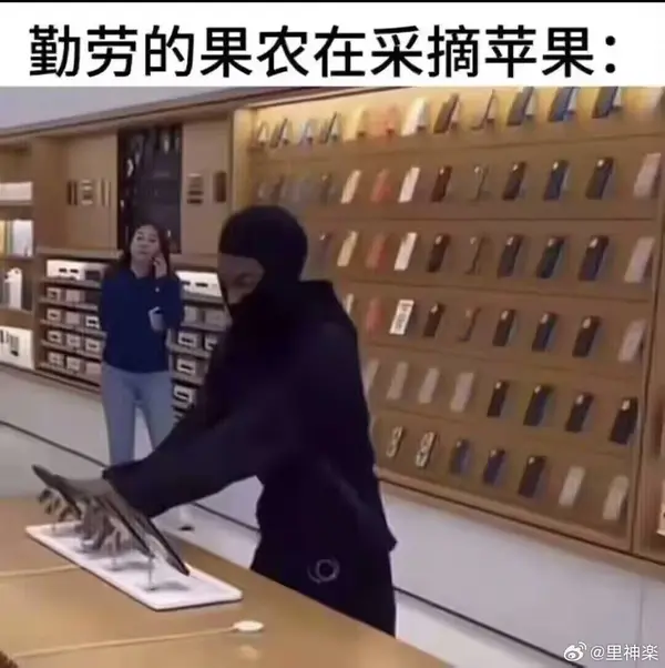 今日沙雕：哎呀，第一次脱裤子上厕所好害羞宣传图10