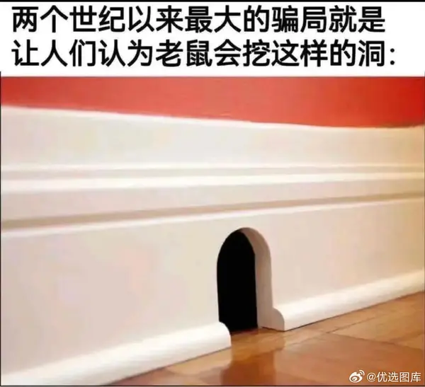 今日沙雕：哎呀，第一次脱裤子上厕所好害羞宣传图17