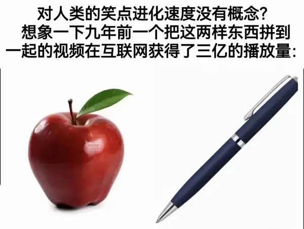 今日沙雕：哎呀，第一次脱裤子上厕所好害羞宣传图31