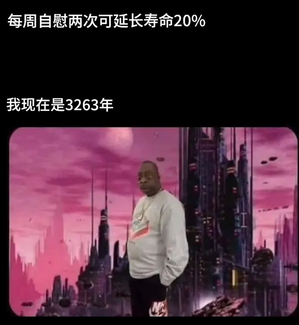 今日沙雕：哎呀，第一次脱裤子上厕所好害羞宣传图36