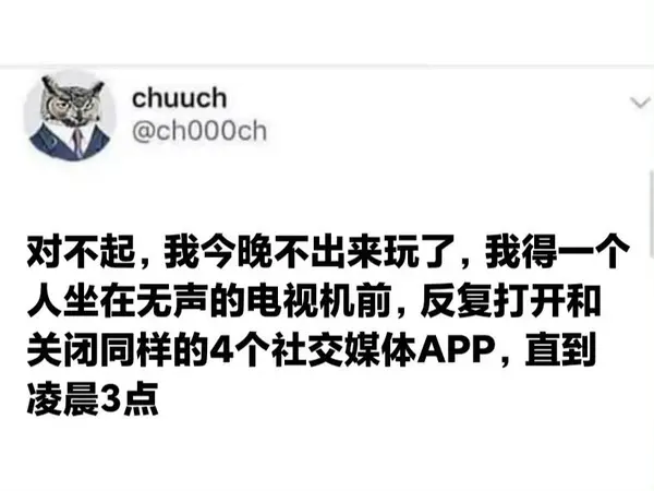 今日沙雕：哎呀，第一次脱裤子上厕所好害羞宣传图45