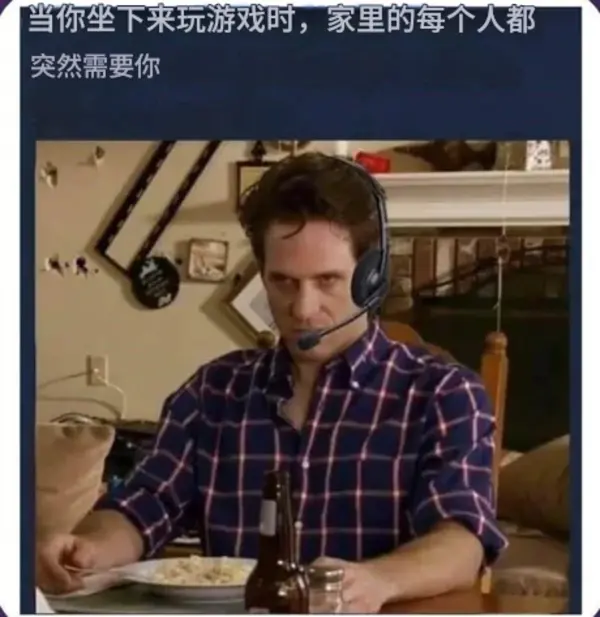 今日沙雕：哎呀，第一次脱裤子上厕所好害羞宣传图46
