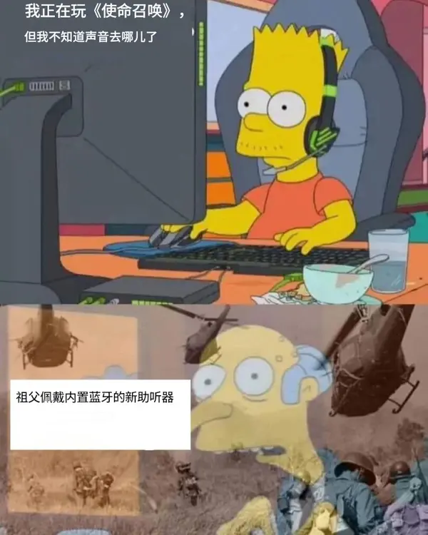 今日沙雕：哎呀，第一次脱裤子上厕所好害羞宣传图48