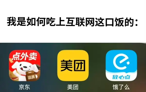 今日沙雕：哎呀，第一次脱裤子上厕所好害羞宣传图57