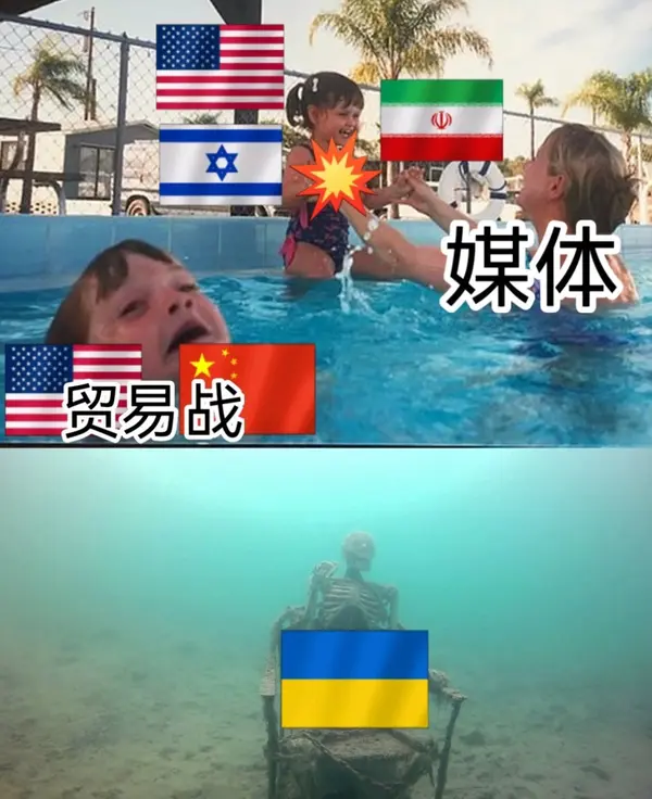 今日沙雕：哎呀，第一次脱裤子上厕所好害羞宣传图64