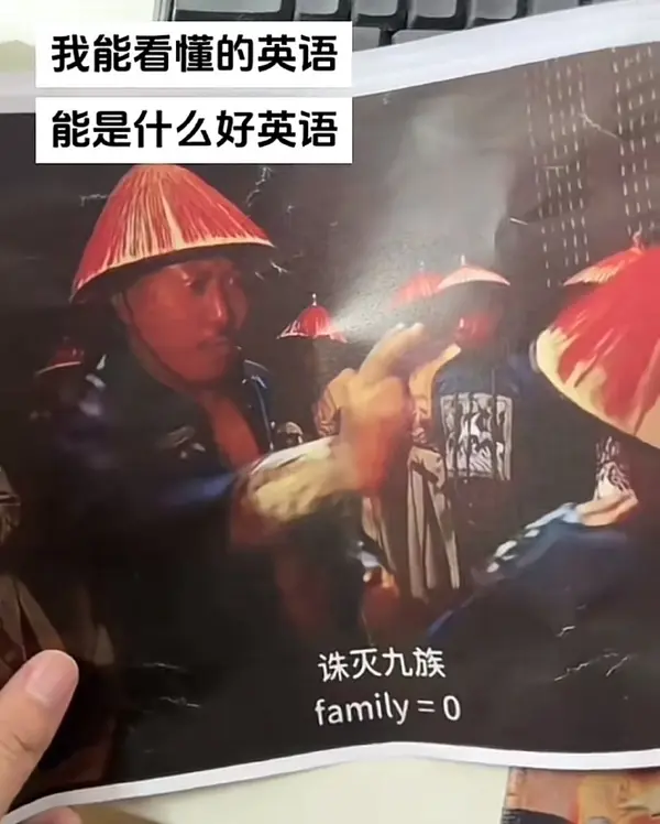 今日沙雕：哎呀，第一次脱裤子上厕所好害羞宣传图66