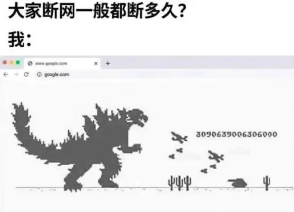 今日沙雕：哎呀，第一次脱裤子上厕所好害羞宣传图71