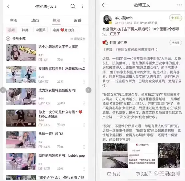 今日沙雕：哎呀，第一次脱裤子上厕所好害羞宣传图74