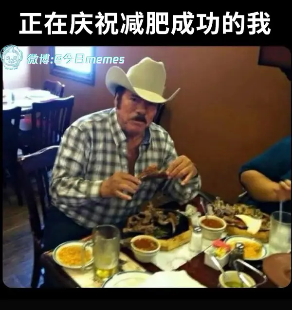 今日沙雕：哎呀，第一次脱裤子上厕所好害羞宣传图78