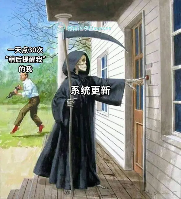 今日沙雕：哎呀，第一次脱裤子上厕所好害羞宣传图82