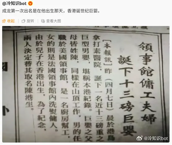 今日沙雕：哎呀，第一次脱裤子上厕所好害羞宣传图85