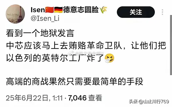 今日沙雕：哎呀，第一次脱裤子上厕所好害羞宣传图89