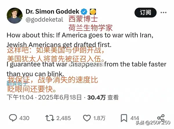 今日沙雕：哎呀，第一次脱裤子上厕所好害羞宣传图90