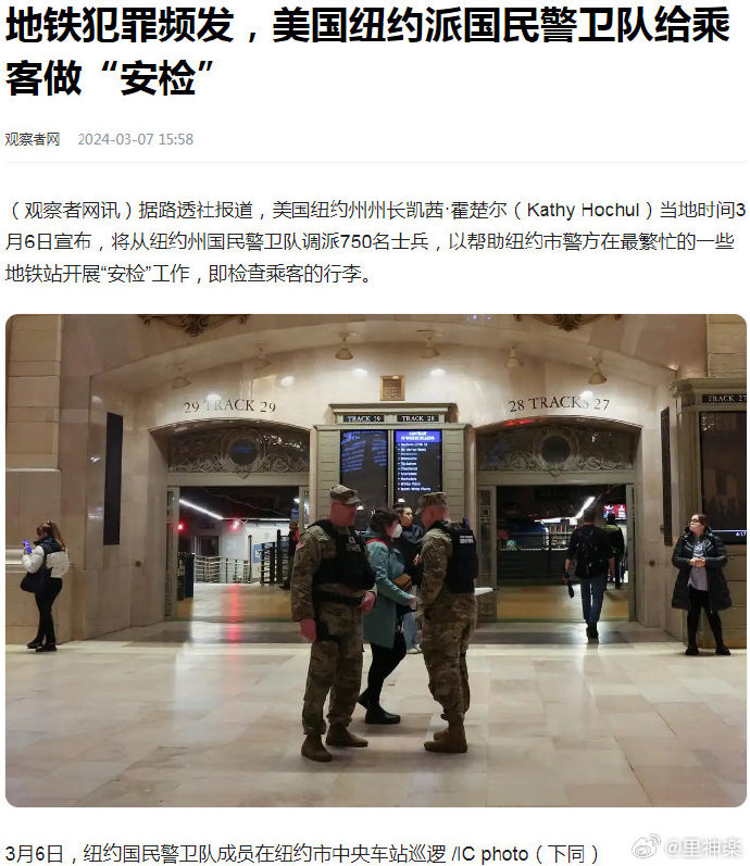 今日沙雕：哎呀，第一次脱裤子上厕所好害羞宣传图102
