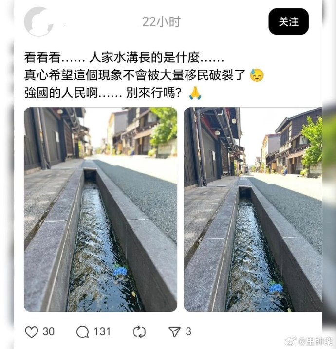 今日沙雕：求一个全世界都在听的小众歌曲宣传图13