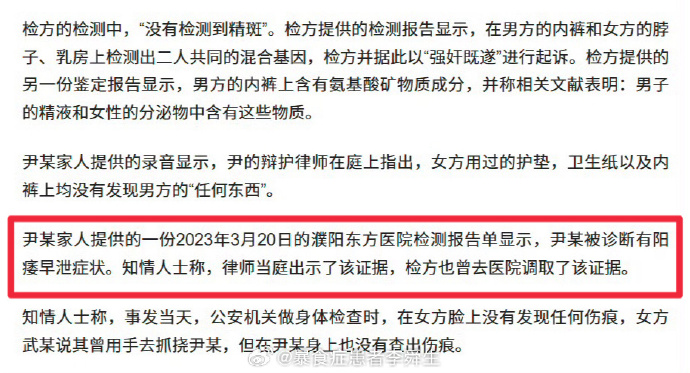 今日沙雕：求一个全世界都在听的小众歌曲宣传图21