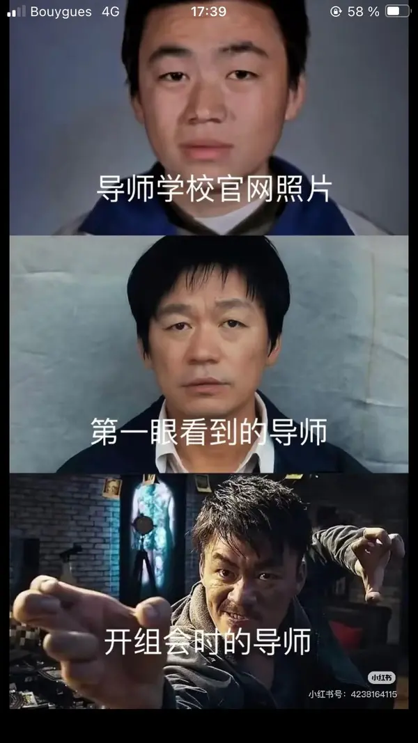 今日沙雕：求一个全世界都在听的小众歌曲宣传图55