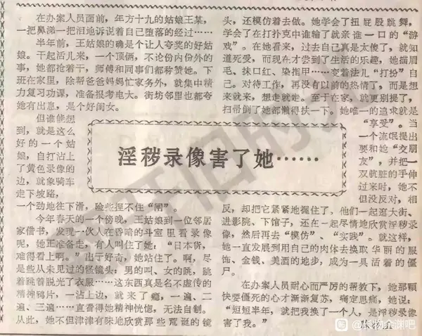 今日沙雕：求一个全世界都在听的小众歌曲宣传图61