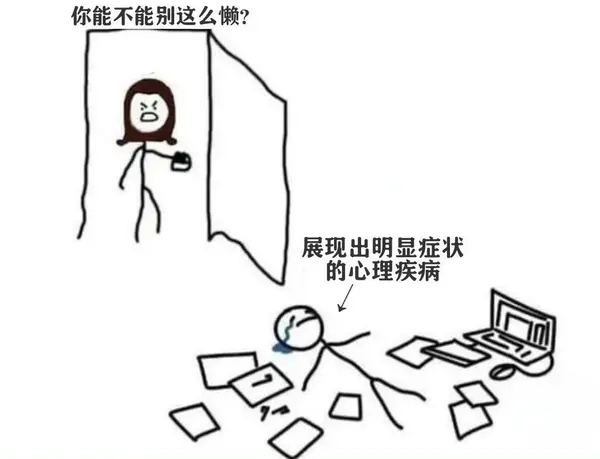 今日沙雕：求一个全世界都在听的小众歌曲宣传图62