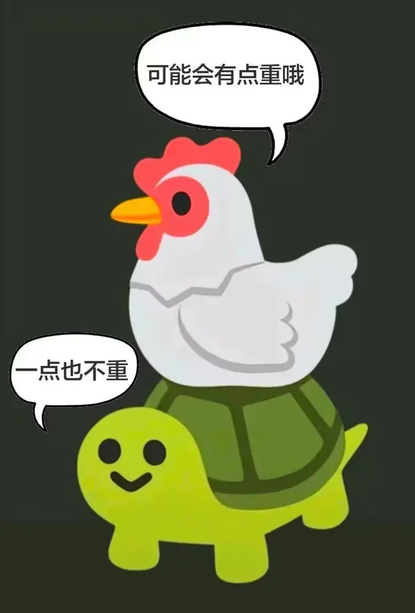 今日沙雕：求一个全世界都在听的小众歌曲宣传图64