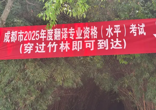 今日沙雕：求一个全世界都在听的小众歌曲宣传图68