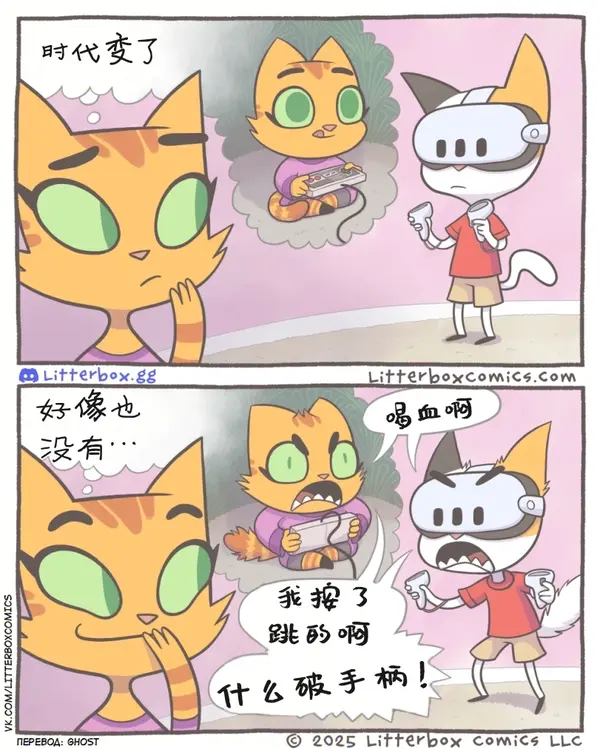 今日沙雕：求一个全世界都在听的小众歌曲宣传图70