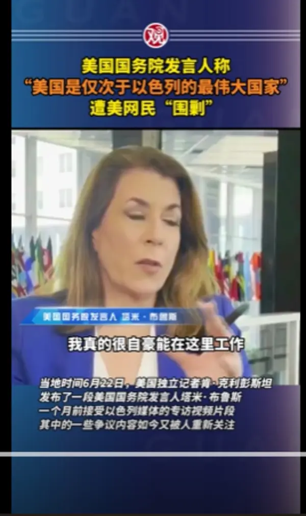 今日沙雕：求一个全世界都在听的小众歌曲宣传图88