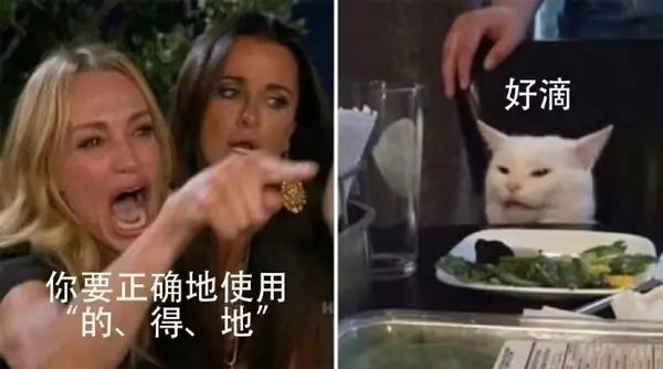 今日沙雕：求一个全世界都在听的小众歌曲宣传图103