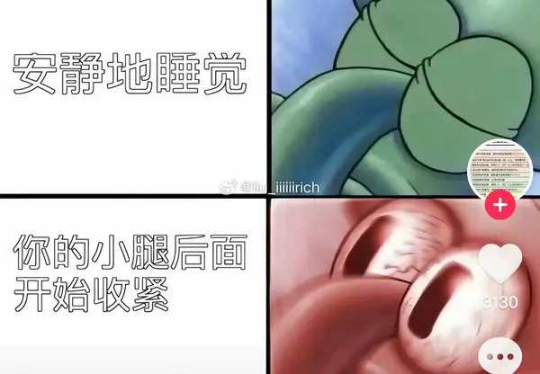 今日沙雕： 黑人要怎么白手起家？宣传图6