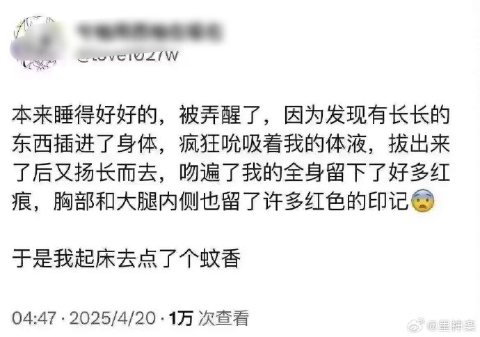 今日沙雕： 黑人要怎么白手起家？宣传图10