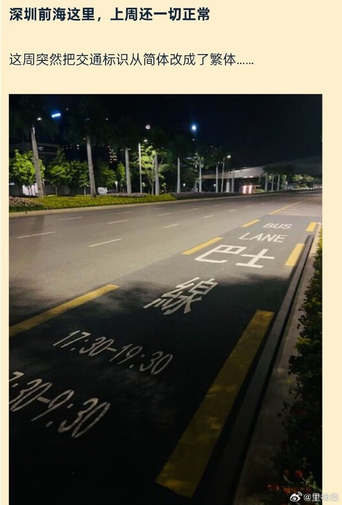 今日沙雕： 黑人要怎么白手起家？宣传图24
